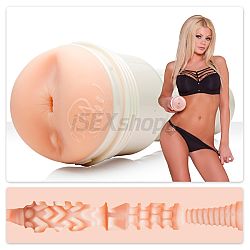 Fleshlight Girls Riley Steele Lit