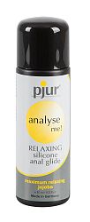 Pjur Analyzuj ukľudňujúci análny gél 30 ml
